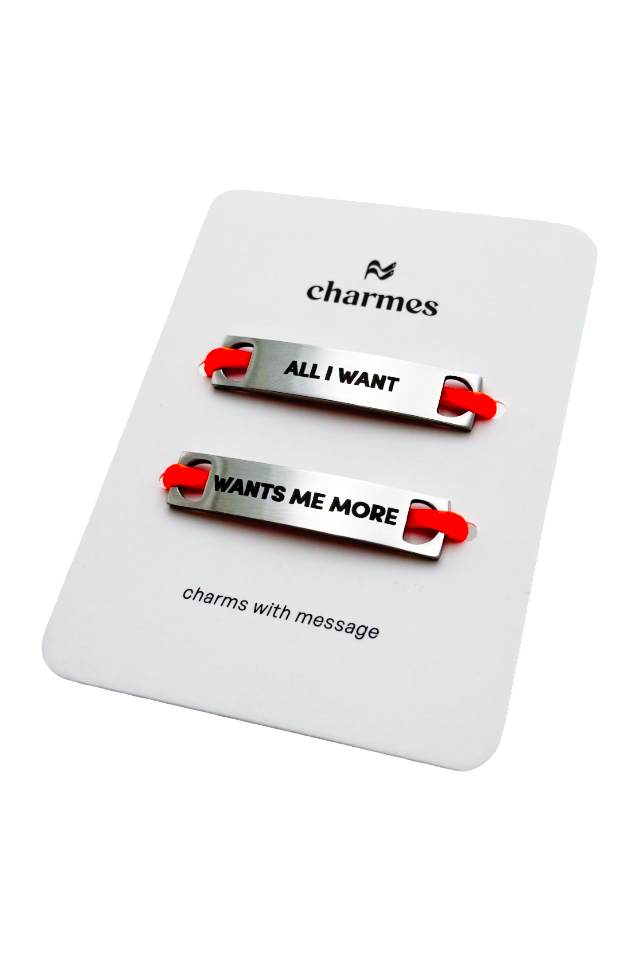 all i want, wants me more all i want, wants me more